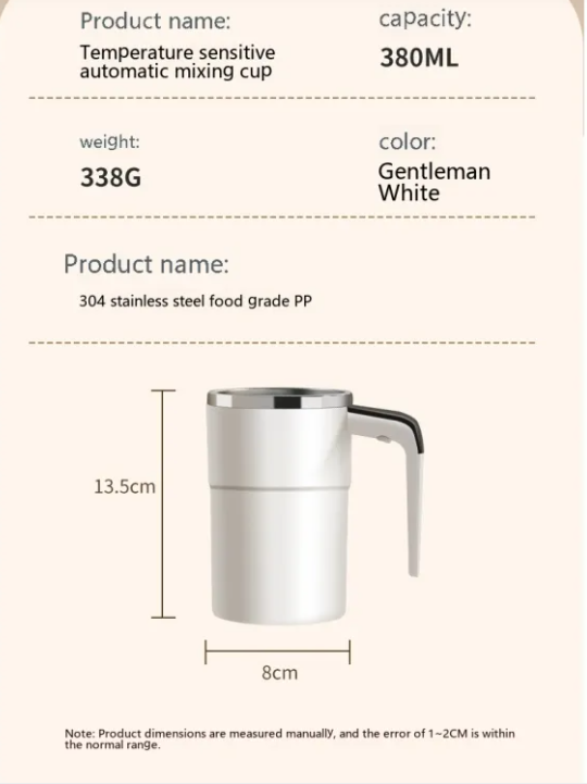 Self-Stirring Mug, 380 ml